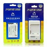 taobao english 13030087468