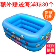 婴幼儿童游泳池小孩宝宝波波池球池送海洋K球成人充气大号加厚包