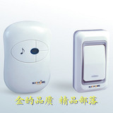 taobao english 14222017922