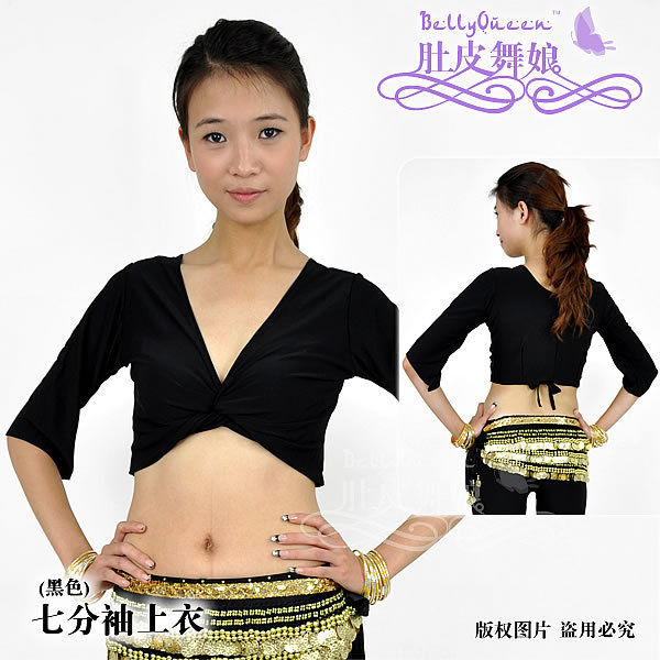肚皮舞上衣服装短袖瑜伽运动上装练习服装秋冬新款女 七分袖上衣在类目 运动/瑜伽/健身/球迷用品, 舞蹈/健美操/体操, 肚皮舞, 肚皮舞上装中 - 来自Buy2taobao.com提供专业的淘宝代购服务