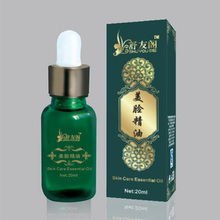 皇冠热卖！顶级瘦脸顾客超赞紧肤去皱瘦个不停送紧肤面膜粉-瘦身美胸