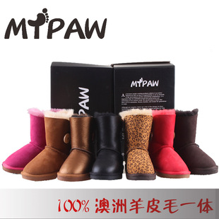  正品MYPAW 5803儿童雪地靴豹纹防水带扣羊皮毛一体儿童靴子男女童