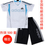 儿童运动服/男童 夏装/短袖 男大童 套装/ 1套包邮送大礼