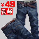 taobao english 8492496211