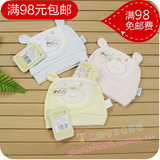 taobao english 8624210938