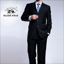 最新款正品 雅戈尔授权chigonly 西服 套西+包邮+领带+腰带+袜子