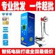 冲三冠 盒装正品 高清1200W 带麦摄像头 麦克风摄像头 无驱视频