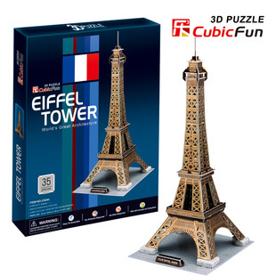 乐立方3D立体拼图巴黎艾菲尔/埃菲尔铁塔模型创意DIY建筑儿童礼物