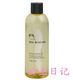 The body shop美体小铺神奇spa花露沐浴油150ml
