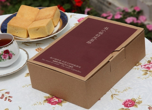  【凤梨酥】厦门特产鼓浪屿赵小姐的店特色美食糕点馅饼550g/12装