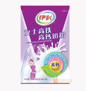  【两包包邮】伊利女士高铁高钙奶粉 400克袋装