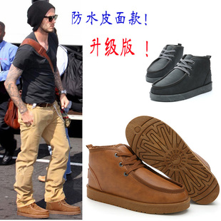  男士雪地靴户外男靴冬季低帮加厚保暖鞋特价短筒棉靴男防水短靴潮