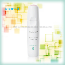 Marykay/玫琳凯经典系列 水份平衡乳液118ml中性混合性皮肤适用