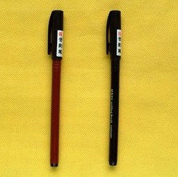 道教法器用品服装表文吉祥物-画符专用笔-仿毛笔