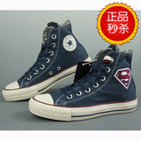 流行匡威帆布鞋专柜正品 CONVERSE高帮 超人蓝系列专柜男女情侣款