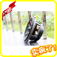 【一对价】JBL GTI高档6.5寸低频王汽车喇叭,铝支架大功率,炸机