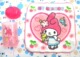 HELLO KITTY 粉可爱毛巾透明闪光小桶旅行必备方便携带