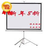 taobao english 6654577757