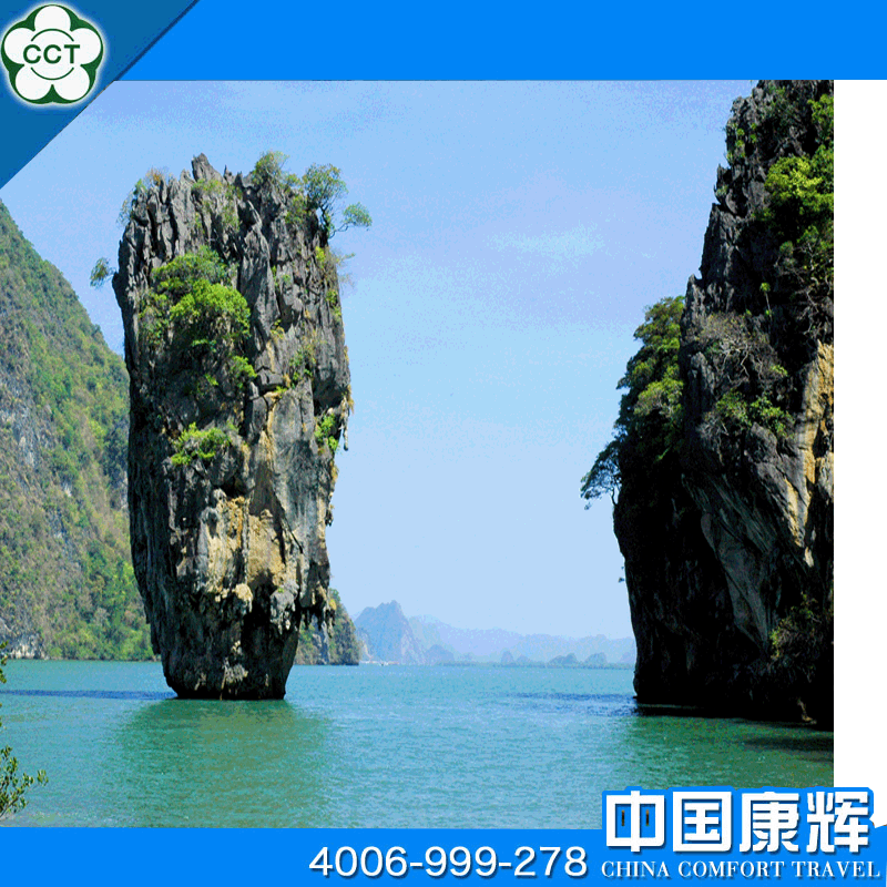 泰国旅游【钟爱】曼芭普-曼谷/芭堤雅/普吉岛10日游 北京出发 泰国旅游【钟爱】曼芭普-曼谷/芭堤雅/普吉岛10日游 北京出发
