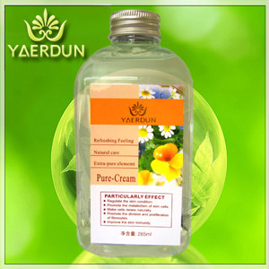 正品◆雅而顿 摩洛哥玫瑰纯露285ML 一级保湿补水