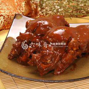  山西特产 老字号 六味斋酱猪蹄175g 卤肉 卤味 熟食 肉类 猪手