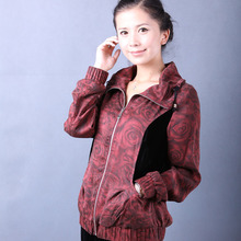G2-<span class=H>2010</span>中<span class=H>老年</span>服装<span class=H>秋装</span>中年女装妈妈装真丝香云纱时尚夹克外套
