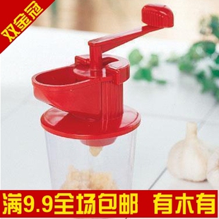 [Golden delicious Shanghai 9.9 email] high quality multi color boxed Garlic Puree Blender