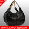 皇冠 GIVENCHY 纪梵希新款女包 经典时尚包包 黑色牛皮单肩包