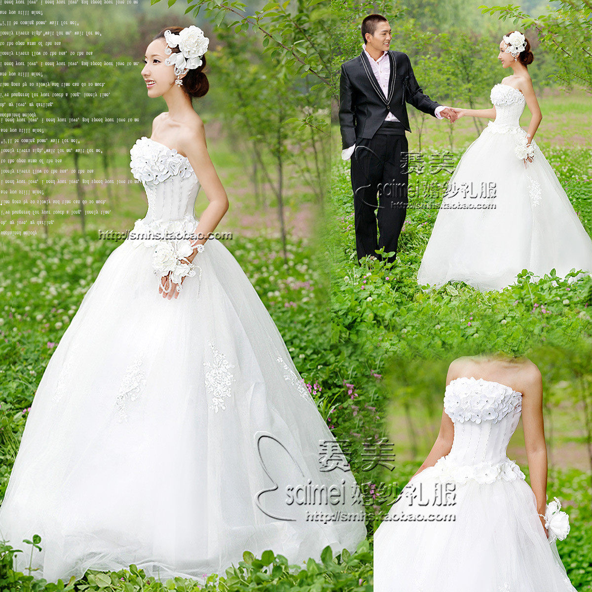 ����MY2699������Ĩ�ػ�ɴ������� ʵ���ɴ���� ��ɴ���湫��