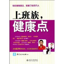 �̳����棺�ϰ���,������ (��֮��/��)