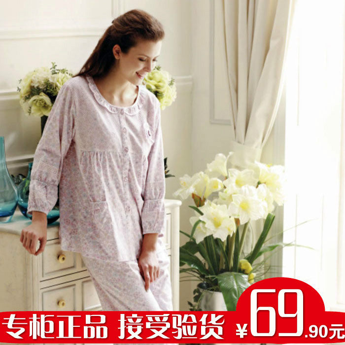 【图】莎倩<em>睡衣2012</em>新款,莎倩<em>睡衣2012</em>新款网