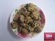 百草味零食连锁怪味豆