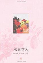 �̳�����_ˮ������ _�ǵ�&middot;��˹&middot;�����_����&middot;����&middot;��֪����