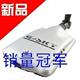 冲3钻特价/无线线网卡/卡皇GSKY/正品保证/比卡王实惠///欢迎批发