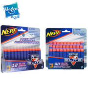 正版孩之宝Hasbro NERF热火 精英系列子弹12/30枚装 A1454 A1455