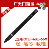 taobao english 10739784403