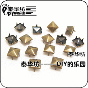  DIY配件/朋克铆钉/DIY柳钉/金字塔钉/方形爪钉 9MM,2色