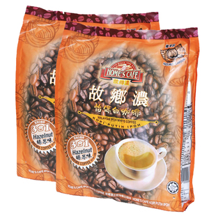 故乡浓怡保白咖啡(白咖啡)马来西亚进口3合1速溶咖啡榛果白咖啡(白咖啡)600g*2袋