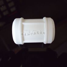 中国名牌 沈阳金德管PPR管 给水管 饮用水管 25等径直接 直通 6分