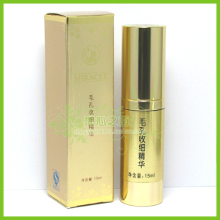 【2件包邮】M06 迷奇毛孔收细精华15ml 毛孔不见啦！