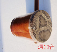 专业红木小低胡 民族拉弦乐器 厂家直销