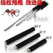 ANT蚂蚁  指定代理 第三代改进版银色硬铬 25寸 送套 送刀卡