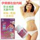 ��ľ�����Ƽ� �����ȸߴ������������ʽ��� ʤ���念����360