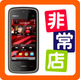 冲四冠【非常手机】NOKIA诺基亚3G 5230XM全屏触控S60◆送2G卡