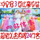 09新款芭比娃娃礼盒套装 两只大芭比+11套豪华礼服再送小芭比娃娃