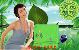 国家专利/轻易果蔬减肥药减肥胶囊减淝胶囊减淝药减肥产品排行榜