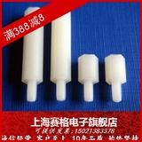 taobao english 13140826353