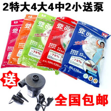 ��Ʒ���ѹ���� 2�ش�4��4��2С�͵綯�� ȫ������ ��ƴ87Ԫ1.865