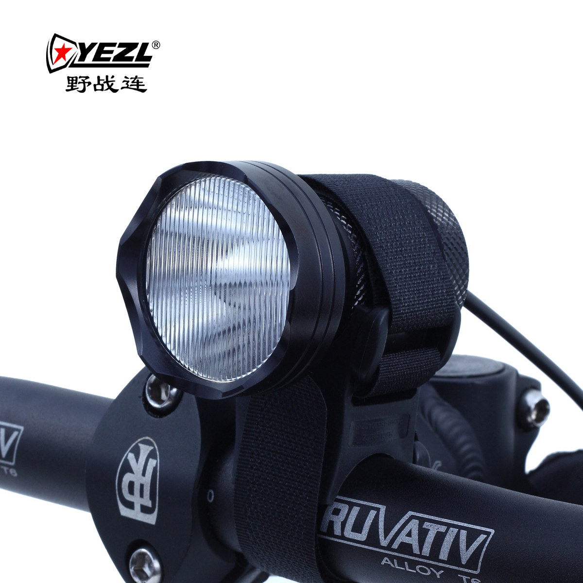 野战连 自行车灯 CREE LED XML T6 860流明 5档 城市版（近光）