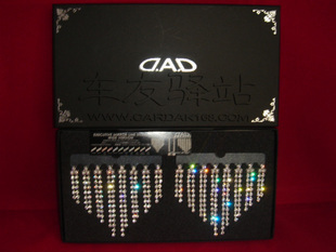 Imported DAD vip Meteor Crystal Diamond Rearview mirror Pendants Pendant/Pendant(Eight rows)Pendantsin the Car/Articles/Fitting/Refit , Car Accessories/The jewelry , Car hanging category - from Buy2taobao.com to provide professional Taobao agent buy service